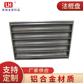 蛋糕模;其他酒店餐具;烧烤架烧烤网