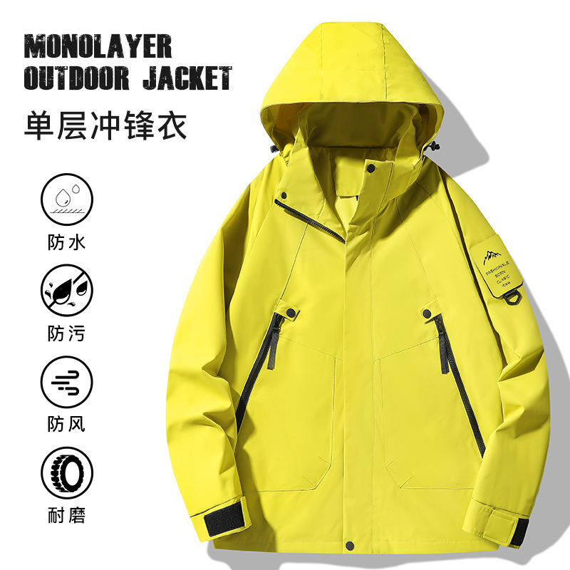 2025 Spring and Autumn New Outdoor Jacket Single Layer Thin Windproof Waterproof Couple Style Windbreaker Casual Jacket Coat