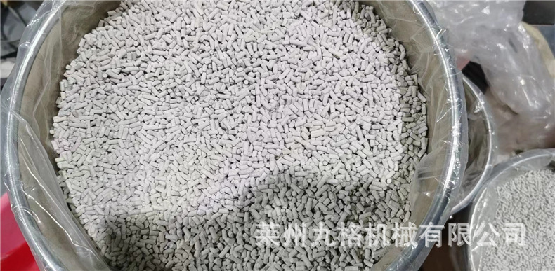 二氧化碳吸附剂