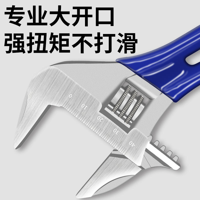 Llave de baño de mango corto genuina Llave móvil de apertura grande Llave especial de boca abierta manual multifuncional