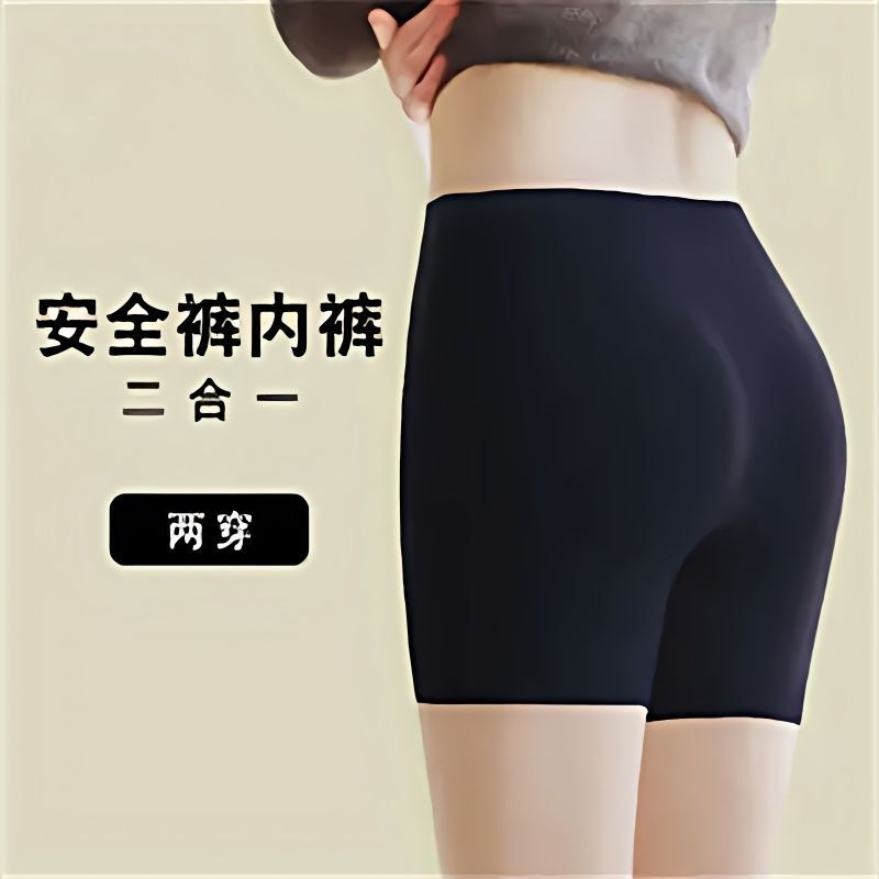 Women's Boxer Underwear Breathable Mid-Waist Boxer plus size Women's Youth Anti-Light Safety Underpants
