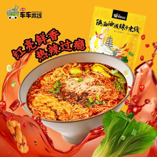 �ĺ�܇܇�pƴ�M��܇܇�׾�����͝�������������׾��ͬ���خa