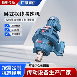 减速/变速机;其他电动工具