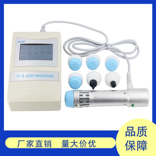 Cross-border special electromagnetic shock wave physiotherapy instrument focusing extracorporeal shock wave physiotherapy instrument shock wave