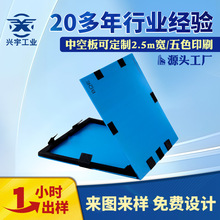 EVA���b�Ѓ���pp�пհ��бP���Ϻз�ˮ������ɫ��������Դ�^�S��