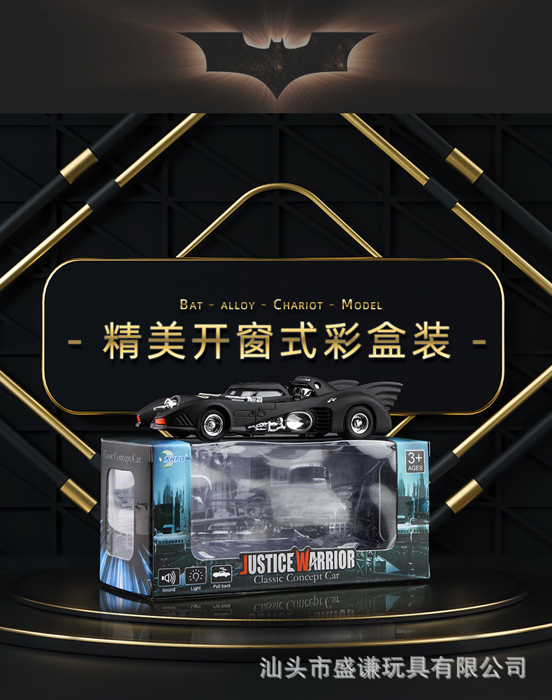 详情图