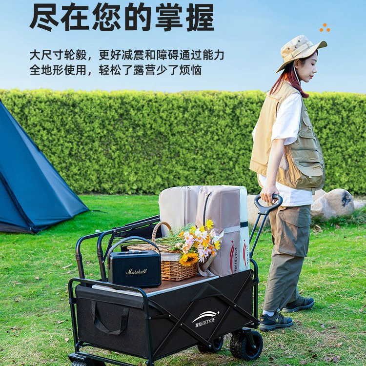 Travel foldable cart for camping, camper van, restaurant car, trailer, suitcase