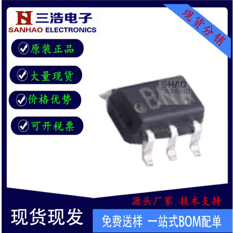 全新 LMT84DCKR 丝印BNA 封装SC70-5 模拟输出温度传感器芯片IC