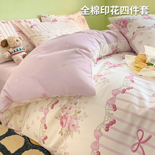 ȫ�ޱ��׆μ�128x68���ּ��ކ������ᱻ�α���1.5�ļ����ļ�ͨ��