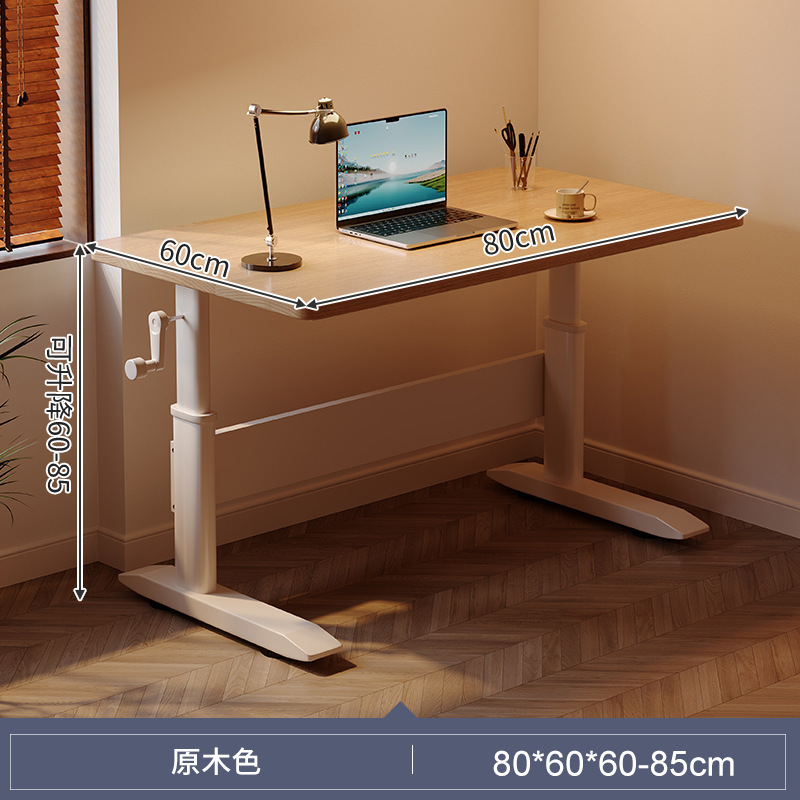 Mesa de elevación mesa de computadora de madera maciza mesa de escritorio lujosa moderna dormitorio mesa de estudio de estudiantes simple mesa de oficina doméstica