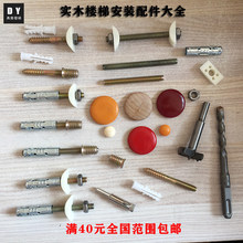 ��ľ���ݷ����������^̤��������o���h���Ҿ߰��b�B��������