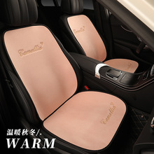 �ļ��a�ض�����Ƥ�qͨ����܇���| �ﶬ���������⽉��܇���|