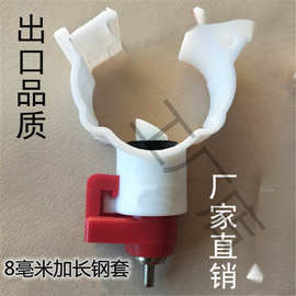 鸡用自动饮水器鸡自动式钢球育雏水线方管饮水器一体机雏鸡挂式