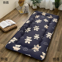 �W�����ჺͯ���ݴ��|ܛ�|0.8&times;1.9����70x170����80c�ۯB�����