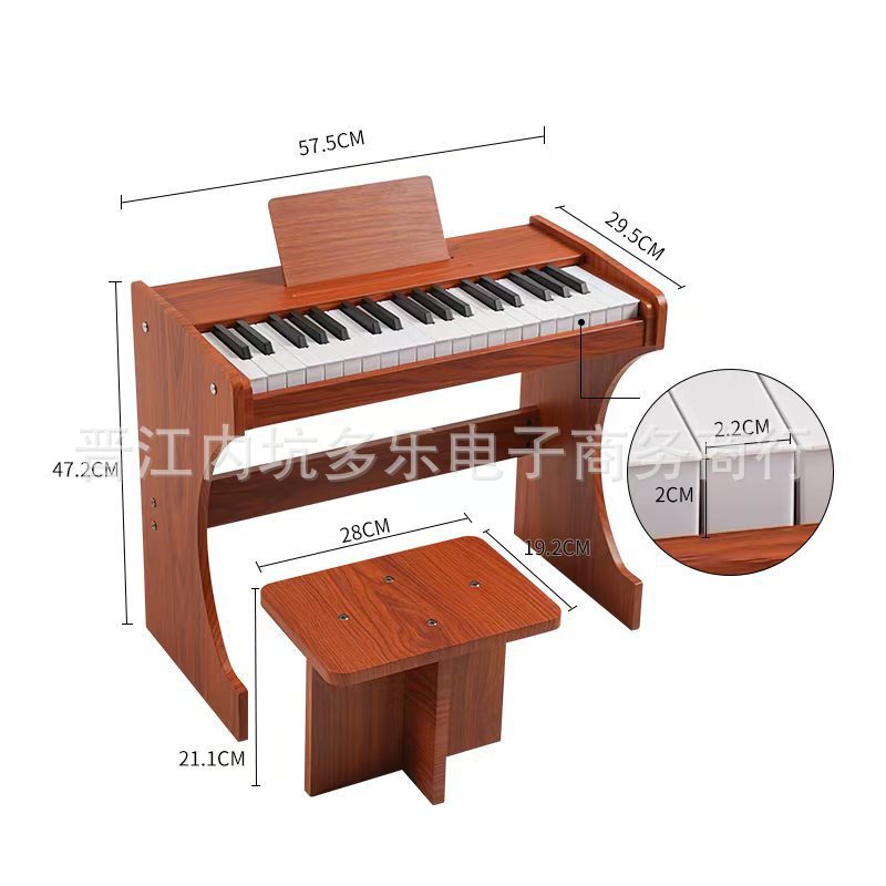 37-Key Rechargeable Xylophone Electronic Organ Mini Electronic Piano Musical Instrument Keyboard 37-Key Xylophone+Wooden Legs+Stool