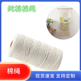 4mm�����K����Ȼ�޾��K���ϒ�̺������Ƥ�／��diy�˹��K�o�Ͽ���