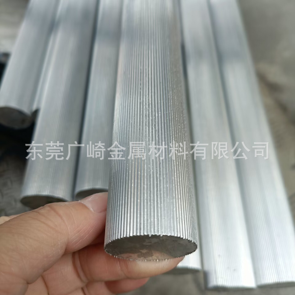 QQ图片20230404133527