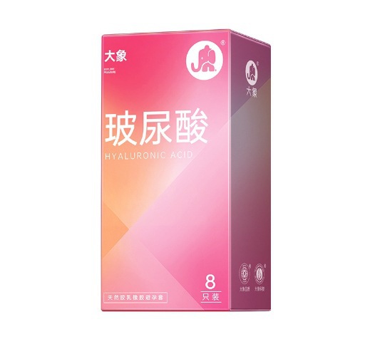 엘리펀트 히알루론산 초박형 8팩(P)