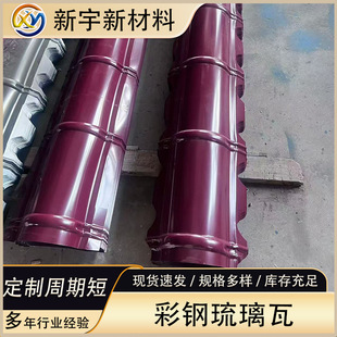 765�ͷ¹Ų�������� 800�ͼtɫ���� ���� 950�����β�������