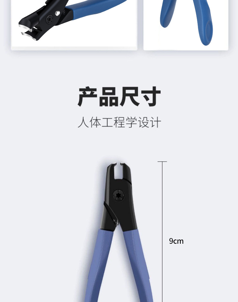 Large opening nail clipper set, anti-splash large nail clipper, single nail clipper, specially designed for elderly with thick and hard nails