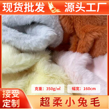 С��ë�������ë����10mm�Ӻ�q�����b��߬F؛ë�q���l���ϲ�ƥ