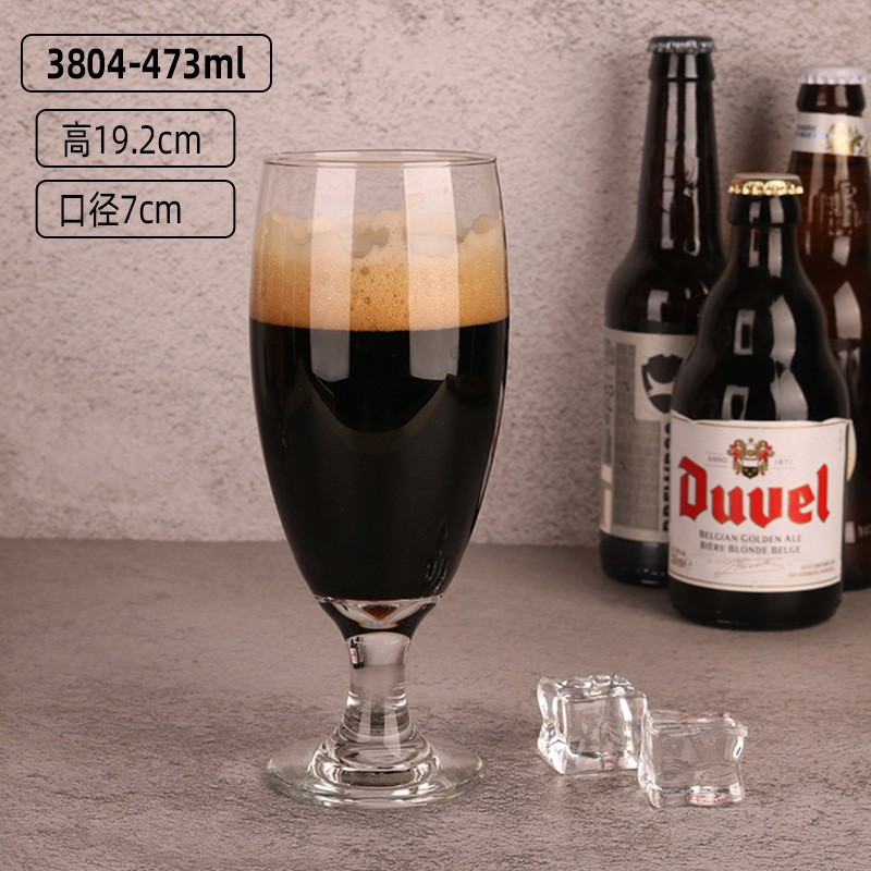 Gran capacidad al por mayor taza de cerveza gruesa taza de jugo taza de bebida taza de cerveza fina conjunto de logotipo impresa