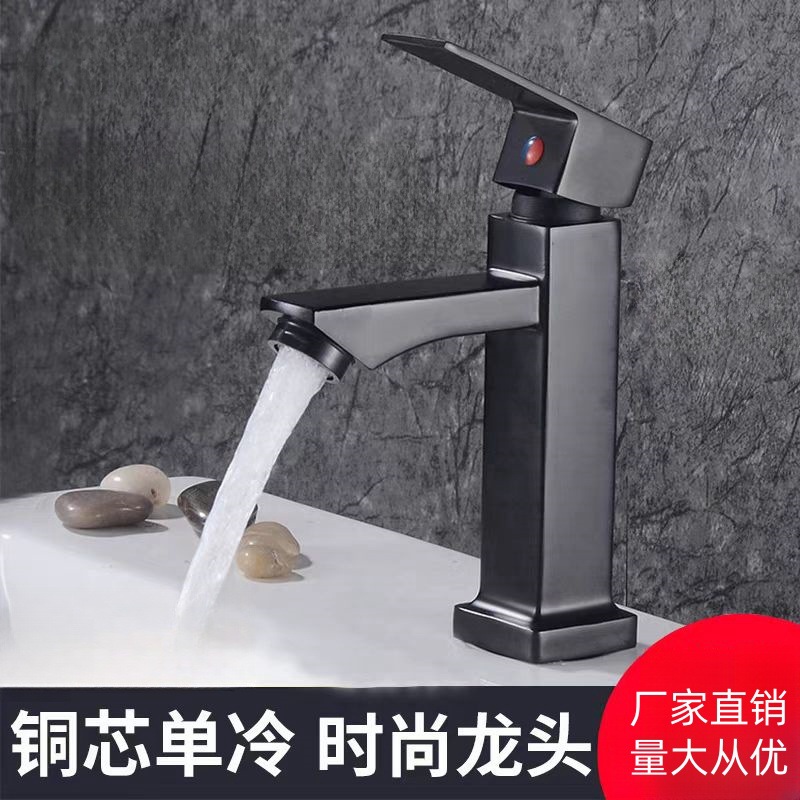 Foreign Trade Cross-border Quartet Single Cold Basin Faucet Household Toilet Washbasin Wash Basin Faucet