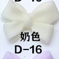 D-016 밀크화이트