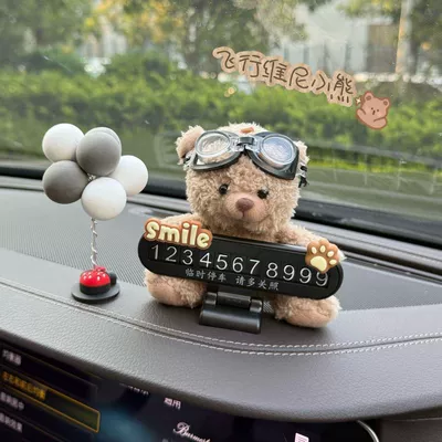 Celebrity Bear Temporary Parking Sign, Nömrəli dayanma kartı - pilot-winnie-the-pooh-black-folding-parking-sign-gray-and-white-balloons