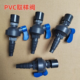 PVCȡ���y��� �����ݼy�B��ˮ̎�� ���B͸�O��ɘ��y2�ֽ��^