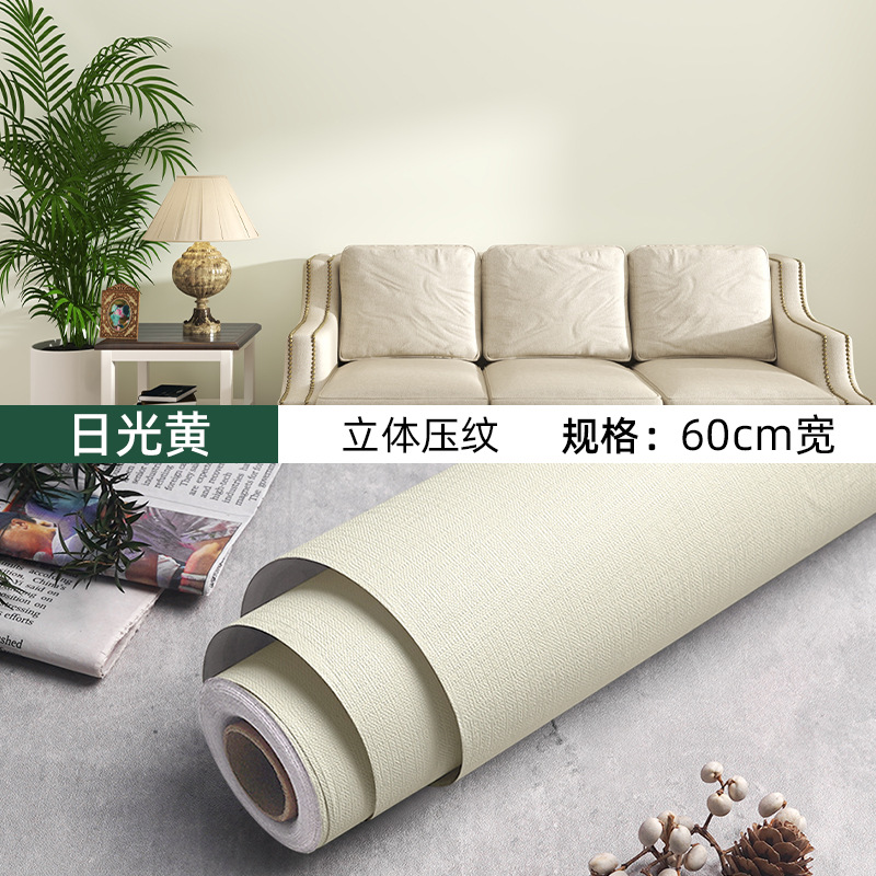 Sunlight yellow (solid color maca)