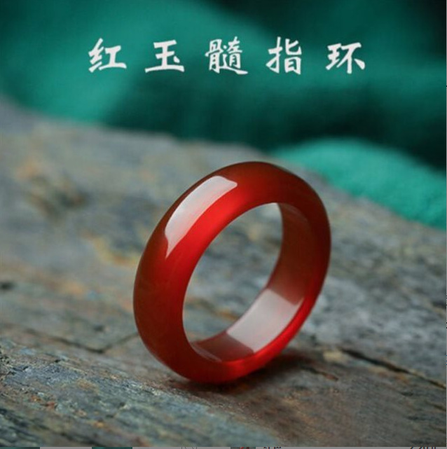 天然巴西玛瑙戒指戒圈手持跑环玉石玉髓指环对戒玉器直播福利|undefined