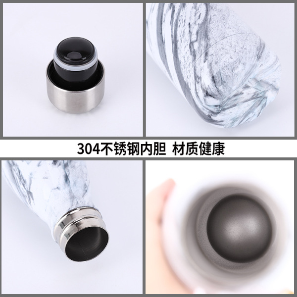 Glass stainless steel