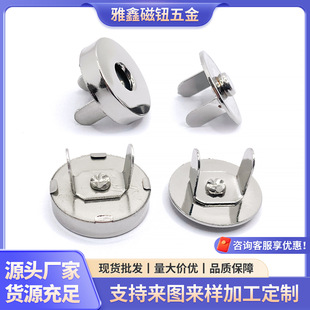 14*3MM���p�_�ſ�������ٴ��o�A�Ώ����������ִ��������ۏS��