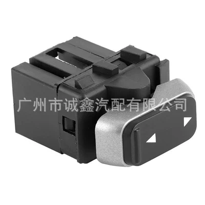 Window Switch – Other vehicle instruments