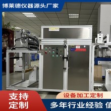 С�����a�͎�����T���C  С�͉T��ԇ�C  С�͉T���yԇ�x��