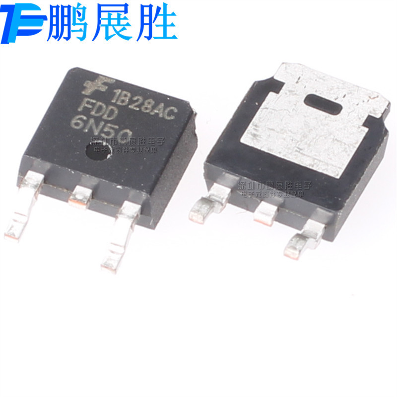 FDD6N50 全新原装 贴片TO-252 N沟道 耐压500V电流6A MOS场效应管