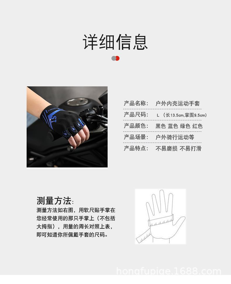 宏福_06.jpg