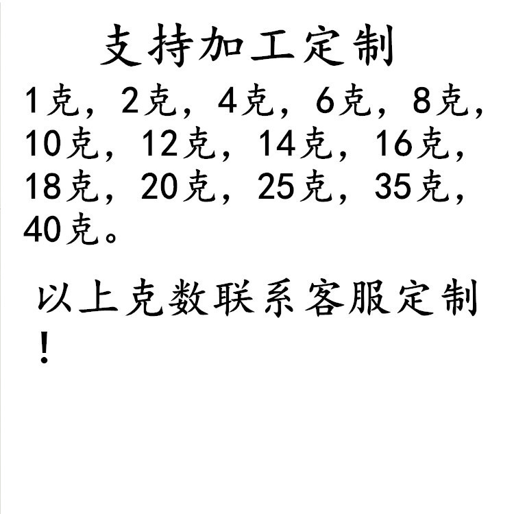 Lana de cinco hilos de algodón de leche al por mayor algodón de leche de cinco hilos Shengtang de cinco hebras de algodón de leche tejida a mano