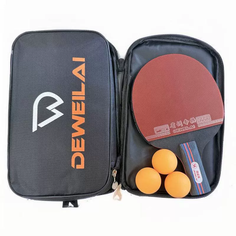 Racket for training for table tennis for beginners, children's practice for adults, set