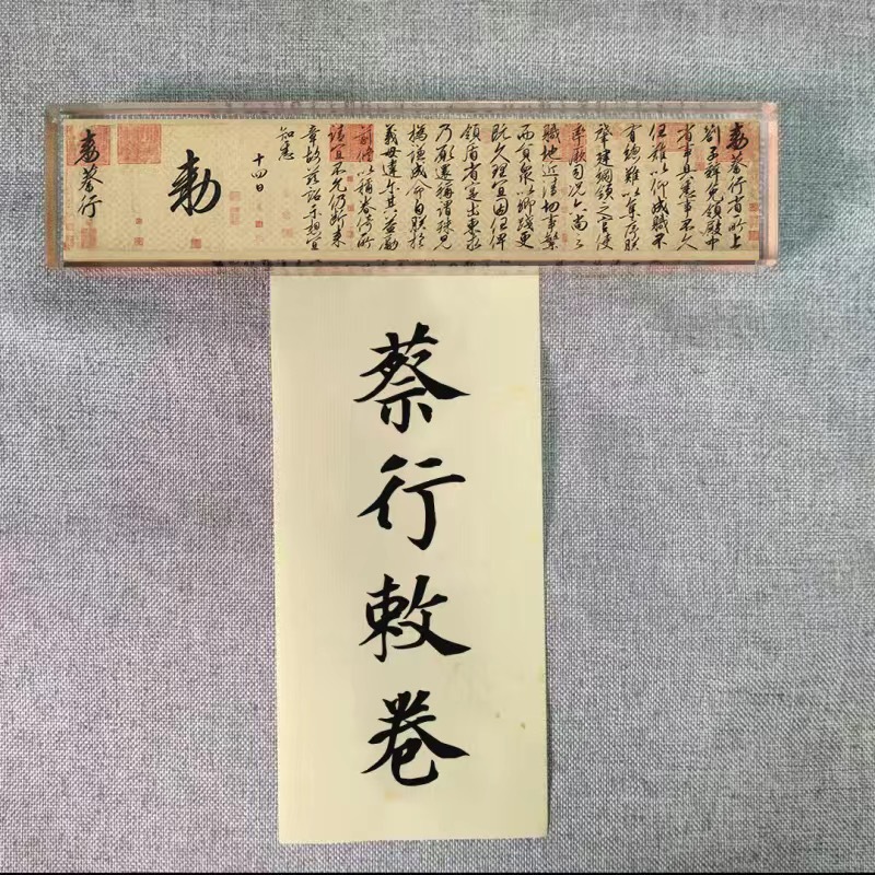 IMG_3381(20230511-211032)