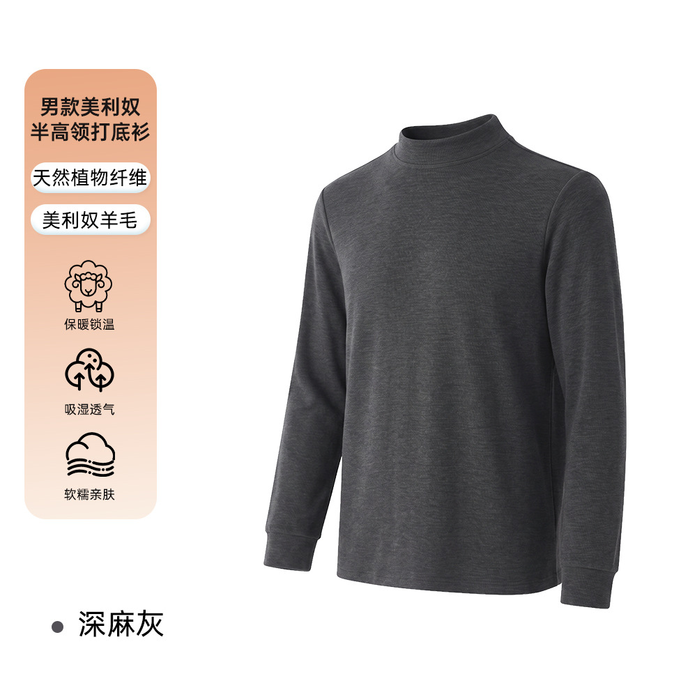 Dark linen [Size L]