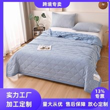 2025新款经典格纹多款式选择夏季薄款被子空调房夏凉被子一件批发