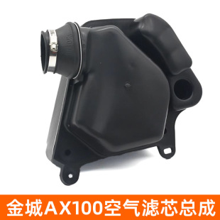 �m���L������ľĦ��܇�՚�VоAX100�V���������^�V���՞V���