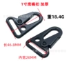 1 inch olecranon button thickened