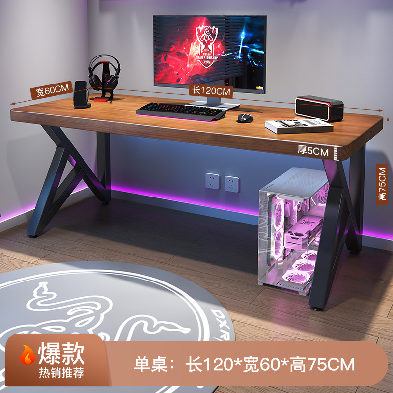 [폭발 직선 가장자리] 단일 테이블 120*60*75cm [두께 5cm]]