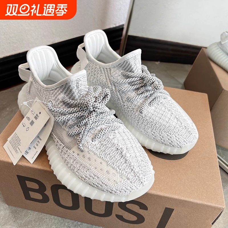 Putian Factory Coconut Shoes 350 Full Star Men's Shoes 2025 New Casual Shoes Running Shoes Men's Sports Shoes Women's Shoes Putian Factory Coconut Shoes 350 Full Star Men's Shoes 2025 New Casual Shoes Running Shoes Men's Sports Shoes Women's Shoes