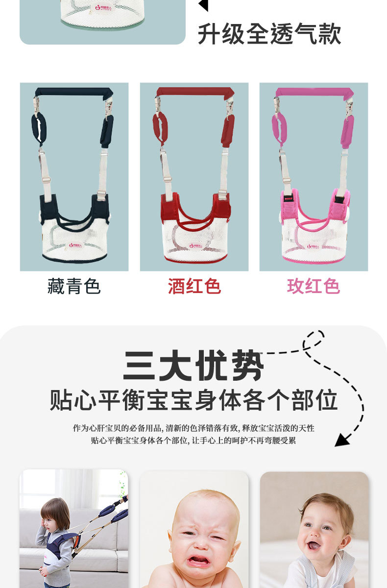 详情页_04