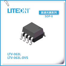 LTV-063L-DVS �NƬ ���� SOP-8 ��� ����� ���� �⌚ ԭ�b