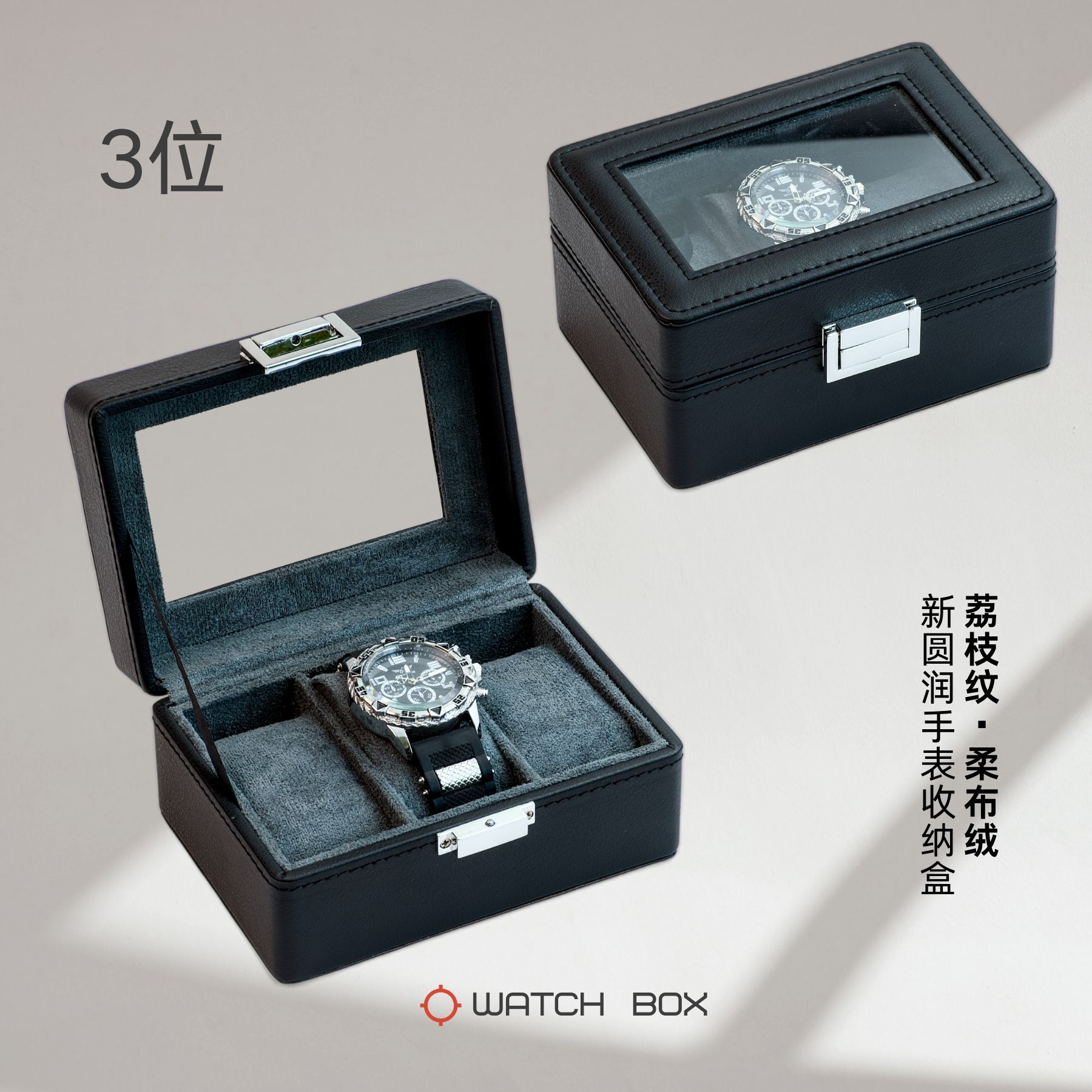 Caja para relojes transparente de exhibición, 12 espacios, almacenamiento para joyas, cuero PU, producto estrella de comercio exterior, en stock image 13